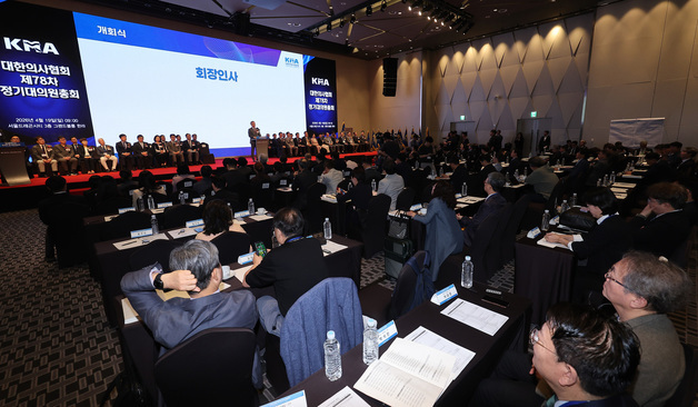 인사말하는 김택우 의협 회장