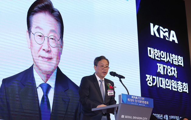 이재명 대통령 축사 대독하는 문진영 사회수석