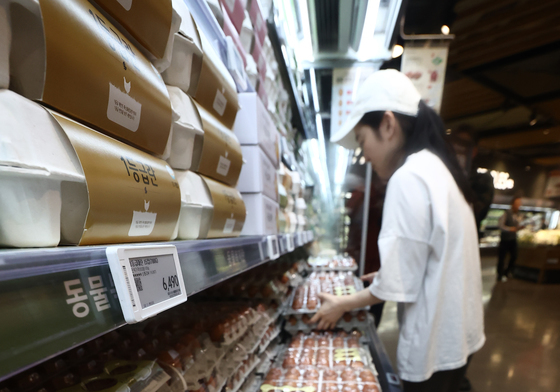 '태국산 신선란, 한판에 5890원'