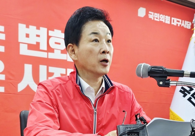 대구시장 본경선 오른 유영하 "주호영·이진숙과 단일화 절대 안할 것"