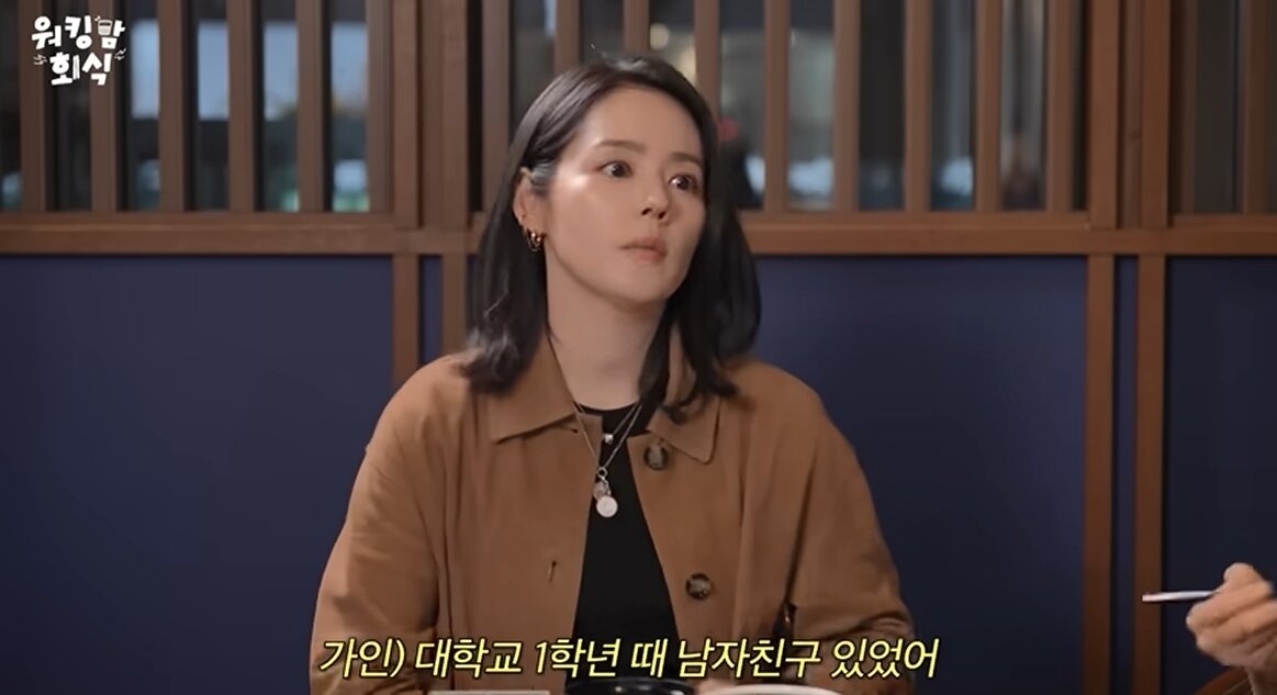 본문 이미지 - 유튜브 채널 '워킹맘 이현이'