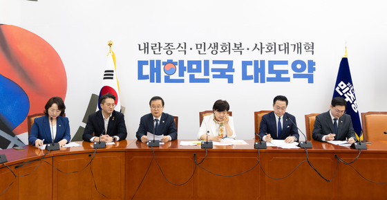 "입건되지 않은 이재명 피의자 적시"…국조특위 與의원들, 고발 방침