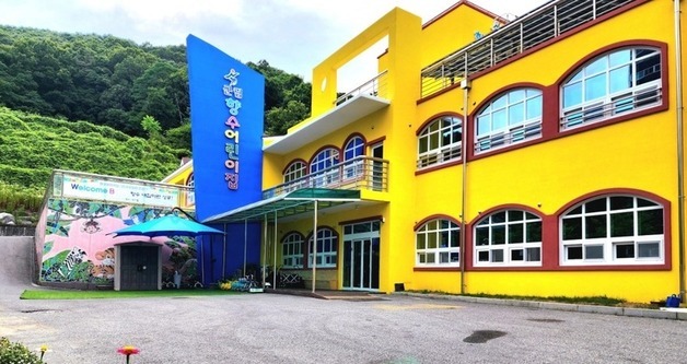 "밤 12시까지 맡기고 2000원"…옥천군 돌봄 서비스 호응