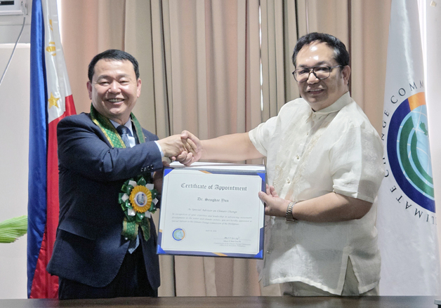 윤석대 수자원공사 사장, 필리핀 대통령궁 기후변화위 특별고문 위촉