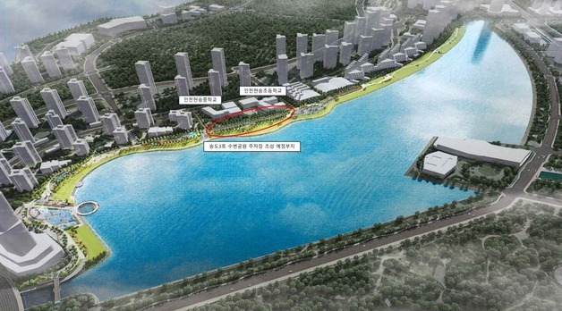 인천 현송초·중학교 후면부 주차장 조성 사업 변경 전망