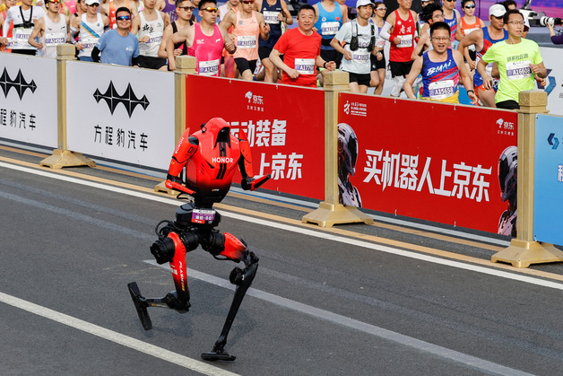 '로봇 ,인간 기록 깨다', 하프마라톤 48분 19초