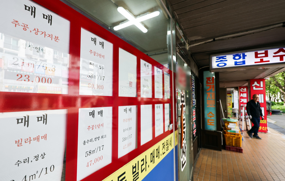 중랑·노원 '전세 씨 말랐다'…매물 1년 새 70% 넘게 급감