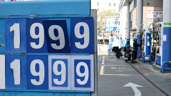 '기름값 상승 어디까지'