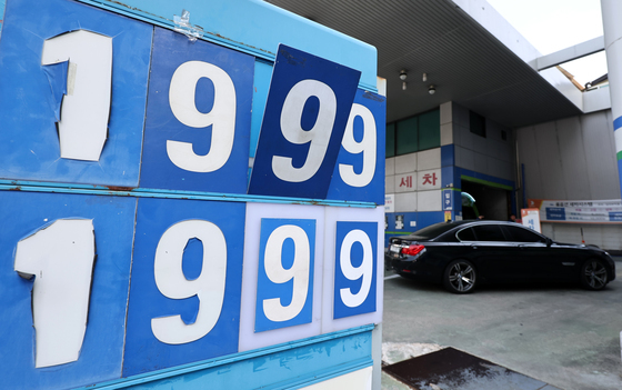 국내 휘발윳값 2000원 돌파