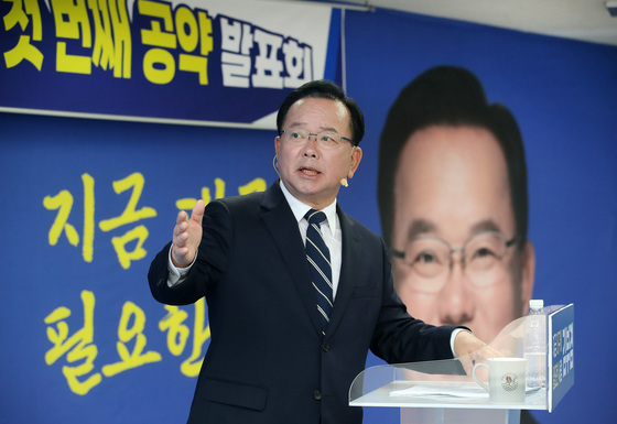 "AI·산업 대전환으로 청년 도시 대구로"…김부겸, 정책 경쟁도 선점