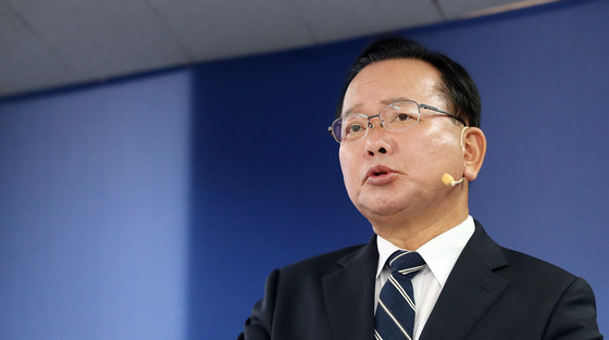 6·3 지방선거 공약 발표하는 김부겸