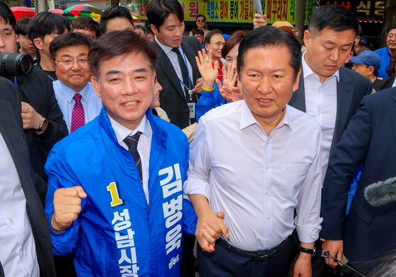 김병욱 성남시장 후보와 모란시장 찾은 정청래 대표