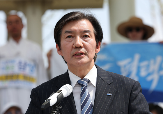 조국 "저는 국가대표 정치인…'국가대표 도시' 대평택 시대 열겠다"