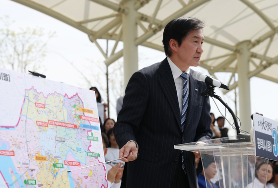 평택 방문해 평택을 출마선언하는 조국