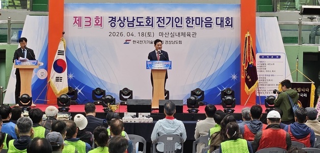 경남도, 보육·산업·종교 현장 잇단 방문…도민 소통 행보