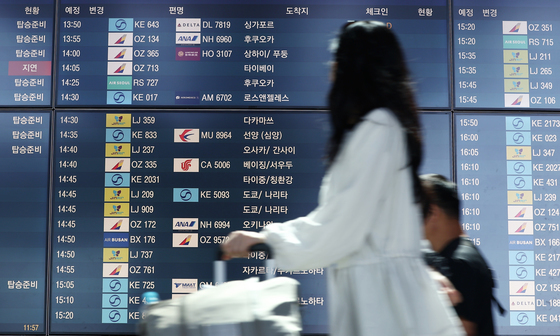 "항공권 가격 더 오른다. 지금 사라" 스페인 관광장관