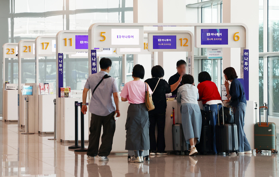 고유가에 유류할증료 폭탄…여행업계도 비상