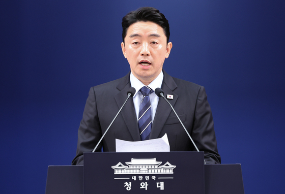 李대통령 "국회, 특별감찰관 임명 절차 개시" 요청