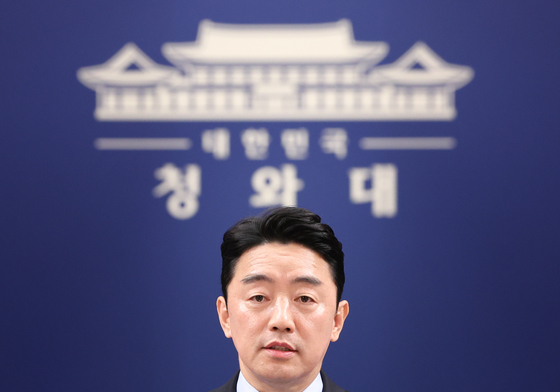 李대통령 "국회, 특별감찰관 임명 절차 개시" 요청