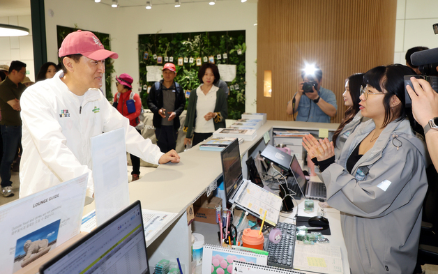 오세훈 시장, 서울 등산관광센터 현장방문