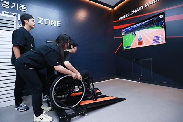 용인 가상현실 스포츠 체험센터 '장애인 체육 거점' 자리매김