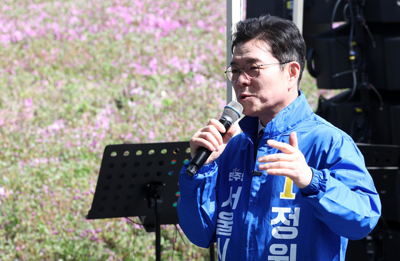 불암산 철쭉제 찾은 정원오 서울시장 후보