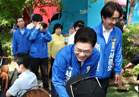 불암산 철쭉제 현장 찾은 정원오 후보
