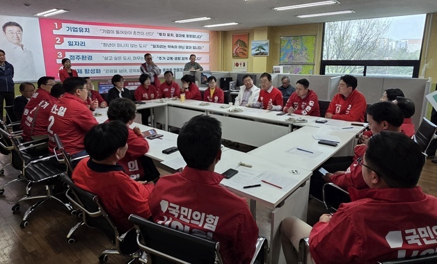 국민의힘 춘천 예비후보들, 지선 '원팀' 결의… 20일 대규모 합동 유세