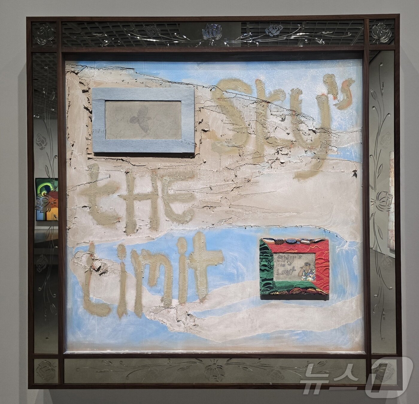 본문 이미지 - 아모레퍼시픽 소장전.알바로 배링턴의 '하늘은 한계가 없다'(2023). ⓒ 뉴스1 최소망