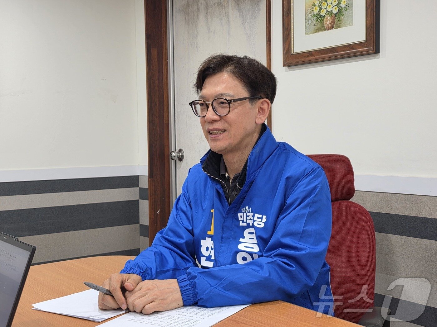 본문 이미지 - 현근택 더불어민주당 용인시장 후보가 뉴스1과 인터뷰를 하고 있다. 2026.4.19 ⓒ 뉴스1 김평석 기자