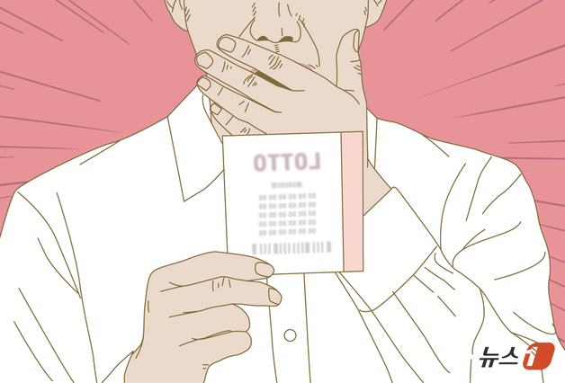 "'5억아~'라고 부르며 놀리던 배우자…정말로 스피또 1등  5억 당첨"