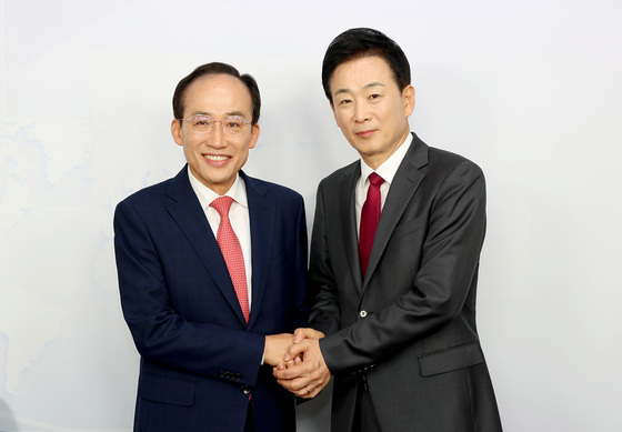 추경호·유영하 '국민의힘 대구시장 경선 비전토론회'