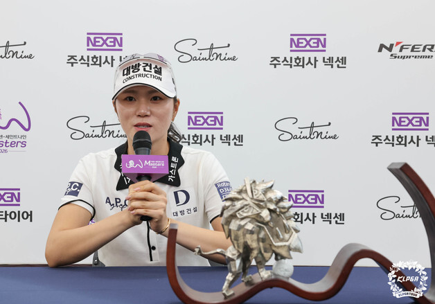 김민선7, KLPGA 덕신 EPC 챔피언십서 2연승·2연패 조준