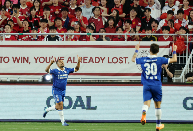 산토스, 우리가 이긴다