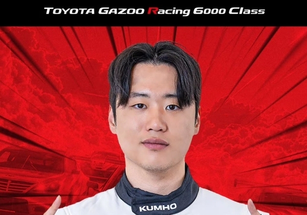 이창욱, 슈퍼레이스 개막 1~2라운드 '폴 투 윈' '싹쓸이'