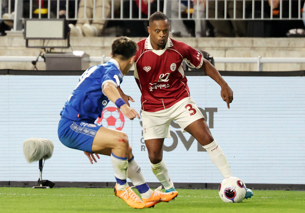 에브라, 진지함 가득한 눈빛