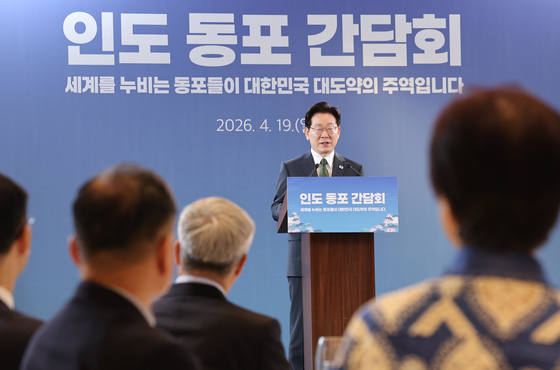 이재명 대통령, 인도 동포 만찬 간담회 인사말