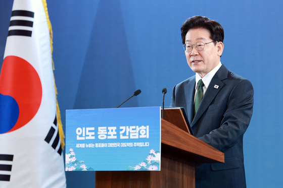 이재명 대통령, 인도 동포 만찬 간담회 인사말