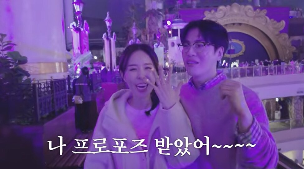 본문 이미지 - 신지, 문원 /'어떠신지?' 방송화면 캡처