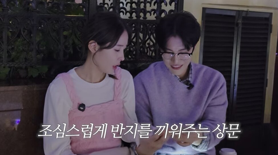 본문 이미지 - 신지, 문원 /'어떠신지?' 방송화면 캡처