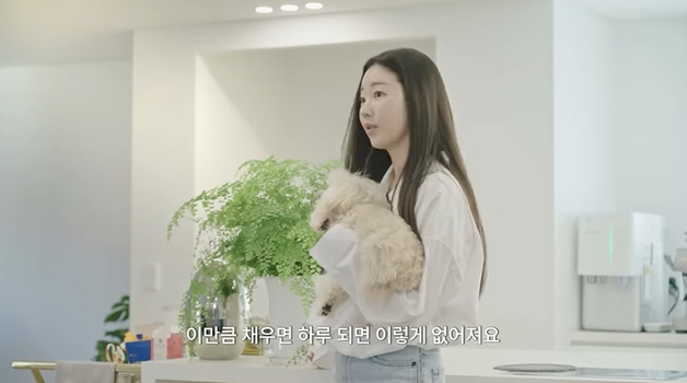 김사랑, 인테리어 부실 공사 토로 "비 새서 배변패드 깔아놨다"