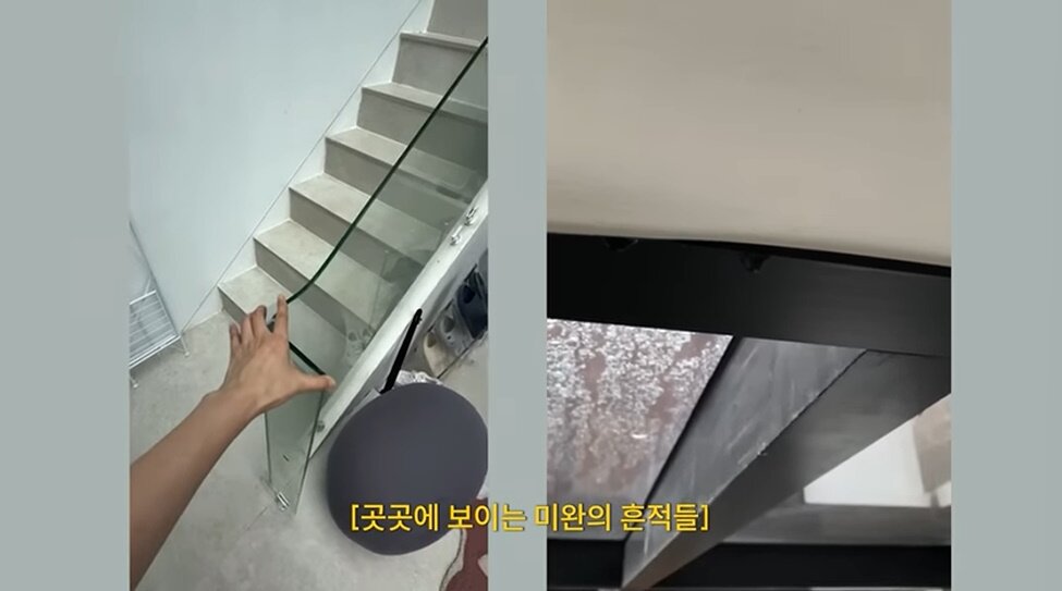 본문 이미지 - '김사랑' 유튜브 방송화면 캡처