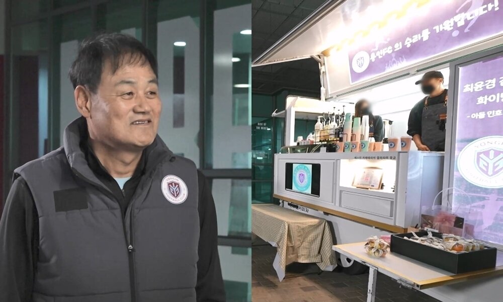 본문 이미지 - MBC