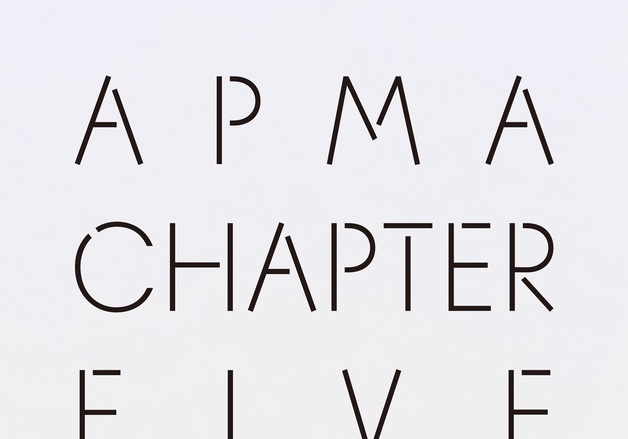 "현대미술 거장·신예 한자리에"…아모레퍼시픽미술관 '소장품 특별전'