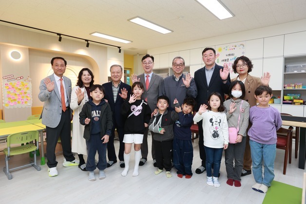 한화 '맑은학교 만들기'로 6개 초교에 '친환경 돌봄교실' 설치