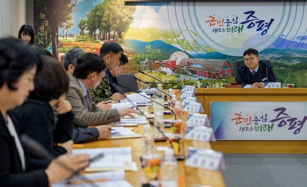 증평군, 4대 전략·12개 과제 올해 인구정책 시행계획 확정