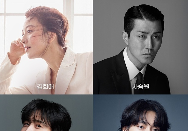 '차셰프' 차승원부터 '국민손주' 김선호까지 '봉주르빵집' 연다