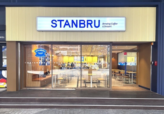 롯데GRS 스탠브루, 부산 사직야구장 입성…"프로야구 시즌 공략"