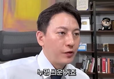 카페 알바생이 음료 3잔 마셨다고 550만원 받은 점주…"비난받아도 마땅"