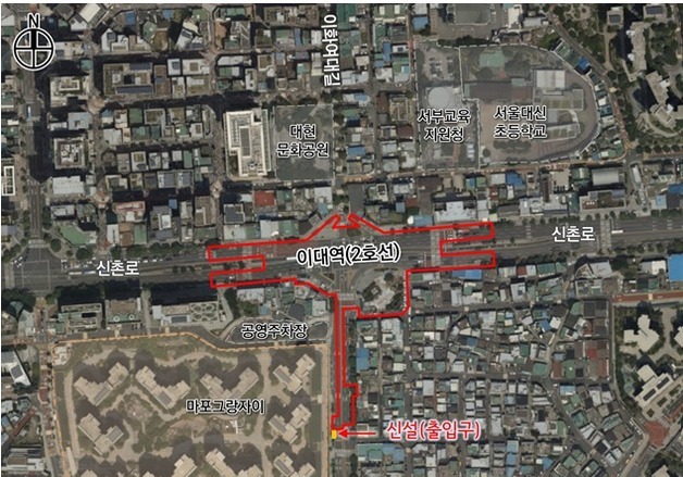 이대역 변전소 출입구 개선…40여년 만에 정식 통로 확보
